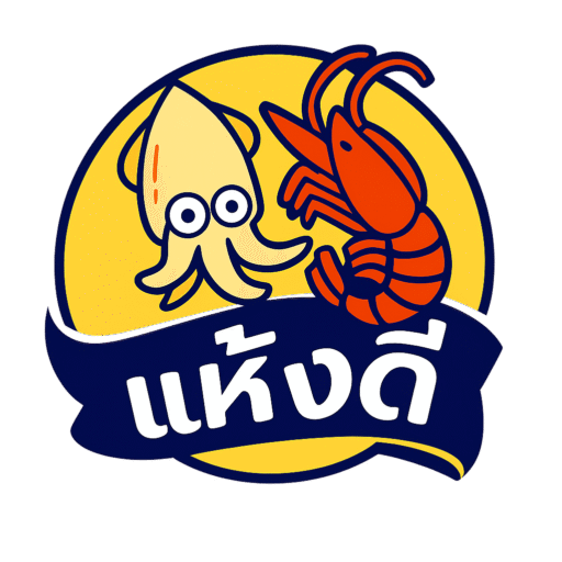 ร้านแห้งดี อาหารแห้ง